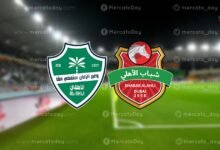 مشاهدة.. بث مباشر مباراة الأهلي وشباب الأهلي في دوري أبطال آسيا للنخبة