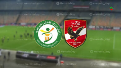 مشاهدة مباراة الأهلي والبنك الأهلي في الدوري المصري الممتاز