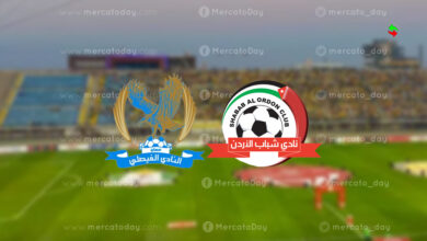 مشاهدة مباراة الفيصلي وشباب الأردن في الدوري الأردني للمحترفين