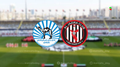 الآن مشاهدة مباراة الجزيرة وبني ياس في كأس رئيس الدولة الإماراتي