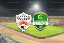 مشاهدة.. بث مباشر مباراة النهضة وعمان في نهائي كأس سلطان عمان