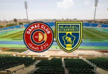 مشاهدة.. بث مباشر مباراة التعاون وضمك في الدوري السعودي