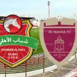 بث مباشر شباب الأهلي والوحدة في الدوري الإماراتي