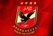 شعار الأهلي
