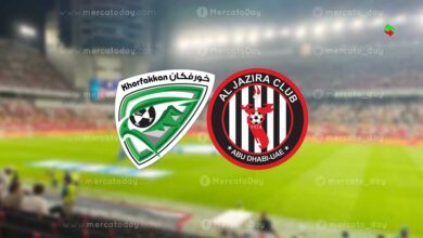 بث مباشر الجزيرة وخورفكان في الدوري الإماراتي يلا شوت