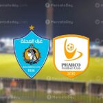 بث مباشر الآن.. مشاهدة مباراة غزل المحلة وفاركو في الدوري المصري يلا شوت