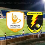 مشاهدة.. بث مباشر مباراة فاركو وكهرباء الإسماعيلية في الدوري المصري