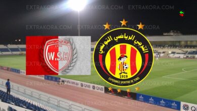 بث مباشر مباراة الترجي ووداد الحامة في كأس تونس يلا شوت