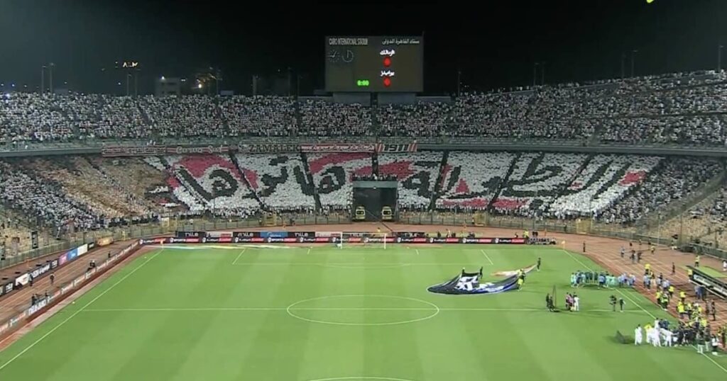 شاهد.. "البطولة هاتوها" دخلة مذهلة لجمهور الزمالك أمام بيراميدز