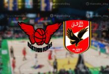 كرة سلة.. بث مباشر مشاهدة مباراة الاهلي وماك تاون النيجيري في بطولة BAL الإفريقية