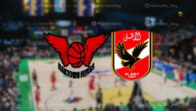 كرة سلة.. بث مباشر مشاهدة مباراة الاهلي وماك تاون النيجيري في بطولة BAL الإفريقية