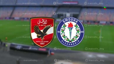 بث مباشر ماتش الاهلي وسموحة في مرحلة التتويج الدوري المصري ميركاتو داي