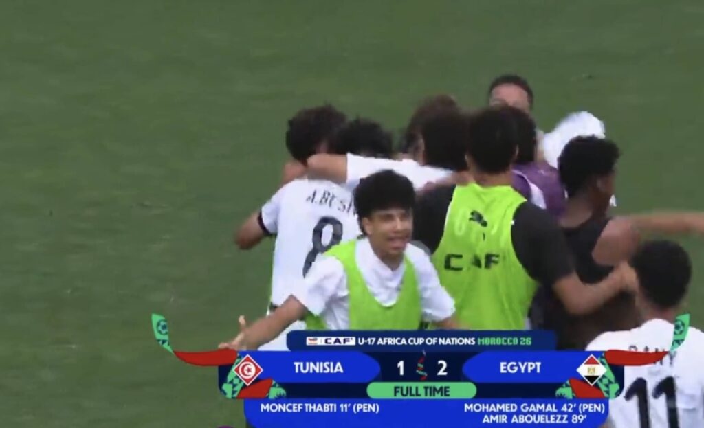 أمير أبو العز يقود مصر لهزيمة تونس والتصدر مؤقتاً في كأس إفريقيا للناشئين