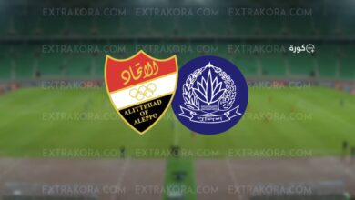 بث مباشر يلا شوت مشاهدة مباراة اتحاد أهلي حلب وبوليس بنغلاديش في كأس التحدي الآسيوي