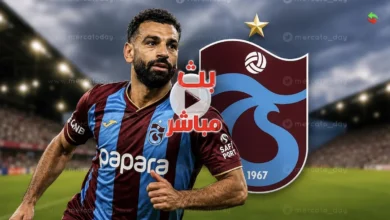بث مباشر يلا شوت مشاهدة طرابزون سبور وفيرينتسفاروشي المجري بتصفيات الدوري الأوروبي