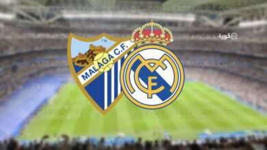 يلا شوت بث مباشر ريال مدريد وملقة في الجولة الثالثة من الدوري الإسباني